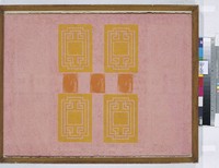 藏品(我  )的圖片