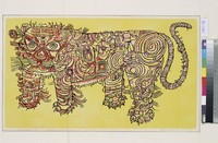 藏品(老虎  )的圖片