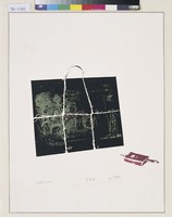 藏品(卷首語  )的圖片