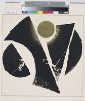 藏品(意志  )的圖片