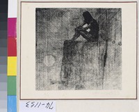 藏品(夕陽  )的圖片