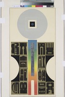 藏品(月的那邊  )的圖片