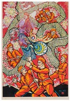 藏品(舞龍  )的圖片