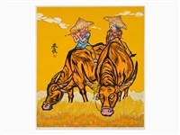 藏品(春牧  )的圖片