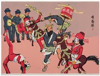 藏品(布馬陣  )的圖片