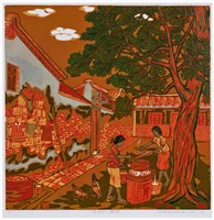 藏品(磨粿  )的圖片