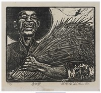 藏品(豐收樂  )的圖片