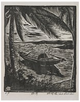 藏品(孤舟  )的圖片