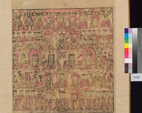 藏品(三界諸神)的圖片