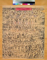 藏品(三界十方諸神)的圖片