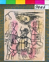 藏品(路神)的圖片