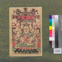 藏品(斗姥)的圖片