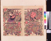 藏品(門神)的圖片