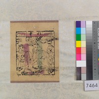 藏品(灶君)的圖片