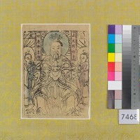 藏品(灶神)的圖片