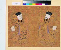 藏品(五福臨門)的圖片