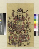 藏品(祿神(五子登科))的圖片