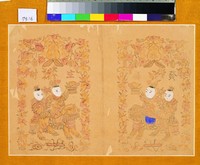 藏品(麒麟送子)的圖片