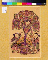 藏品(聚寶盆搖錢樹)的圖片