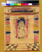 藏品(普賢菩薩)的圖片