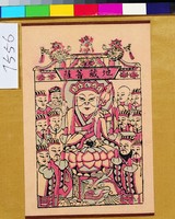 藏品(地藏菩薩)的圖片