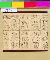 藏品(諸天總聖)的圖片