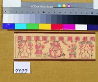 藏品(九天應元雷聲普化天尊)的圖片