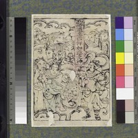 藏品(五路通達吉祥如意之神)的圖片