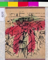 藏品(灶王)的圖片