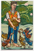 藏品(養鴨子  )的圖片