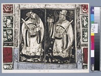 藏品(財神爺  )的圖片