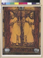 藏品(平步青雲  )的圖片