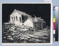 藏品(同朽  )的圖片