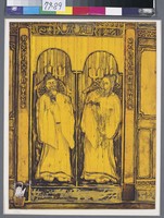 藏品(純吃茶  )的圖片