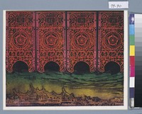 藏品(春回大地  )的圖片