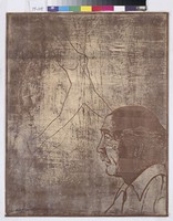 藏品(人物  )的圖片