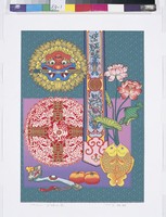 藏品(吉祥如意  )的圖片