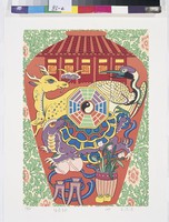 藏品(福壽平安  )的圖片