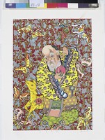 藏品(三星高照  )的圖片