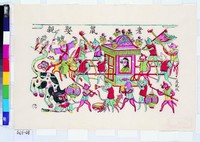 藏品(老鼠娶親)的圖片