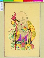 藏品(老壽星)的圖片