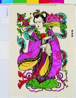 藏品(八仙(何仙姑))的圖片