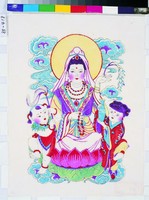 藏品(觀音)的圖片