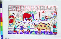 藏品(春牛圖)的圖片