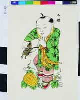 藏品(瓜蝶富貴)的圖片