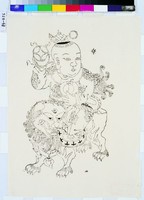 藏品(門童(獅童))的圖片