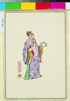 藏品(八仙(曹國舅))的圖片