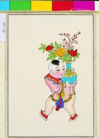 藏品(門童(平安富貴))的圖片