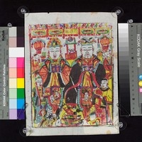 藏品(司命主(灶君))的圖片