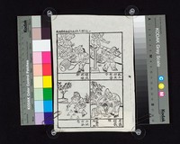 藏品(小人國(諷世年畫))的圖片